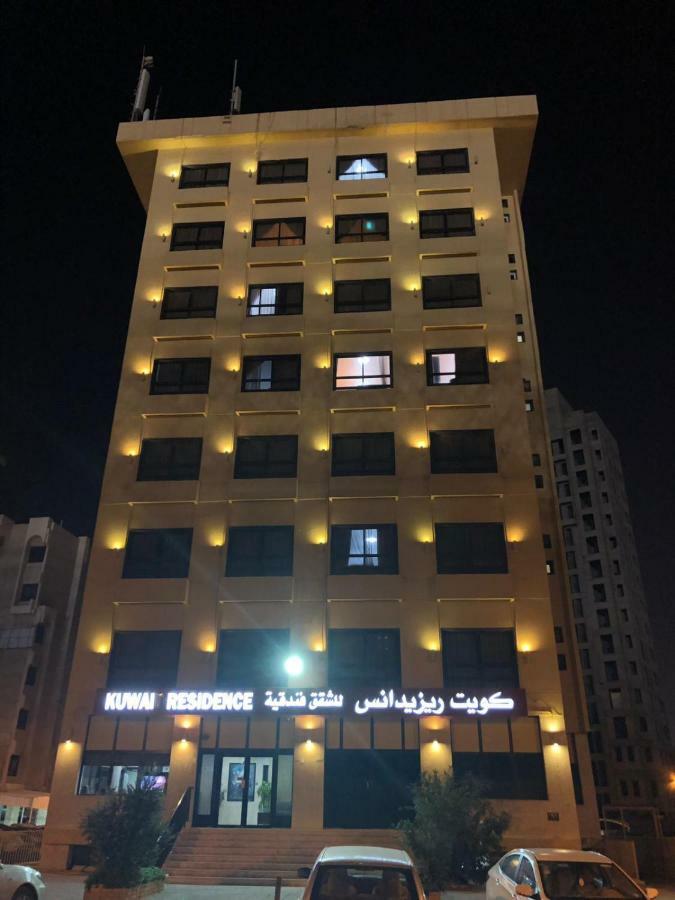 Kuwait Residence Kuwait City Eksteriør bilde